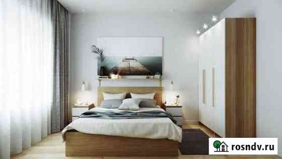 2-комнатная квартира, 56.6 м², 8/17 эт. на продажу в Домодедово Домодедово