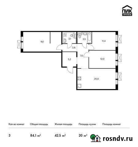 3-комнатная квартира, 84.1 м², 9/9 эт. на продажу в Московском Московской области Московский - изображение 1