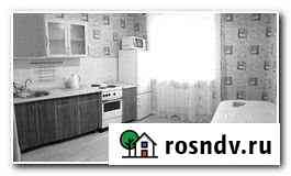 2-комнатная квартира, 69 м², 6/10 эт. на продажу в Ногинске Ногинск