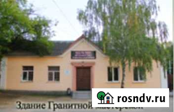 Производственное помещение, 265 кв.м. Жуковский - изображение 1