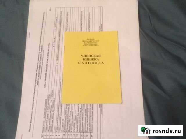 Участок ИЖС 6 сот. на продажу в Грозном Грозный - изображение 1