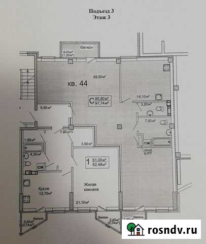 2-комнатная квартира, 97.7 м², 3/6 эт. на продажу в Бору Бор - изображение 1