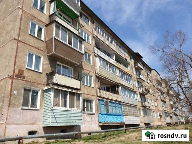 3-комнатная квартира, 57.7 м², 2/5 эт. на продажу в Пограничном Пограничный - изображение 1