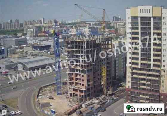 1-комнатная квартира, 40.9 м², 22/25 эт. на продажу в Челябинске Челябинск
