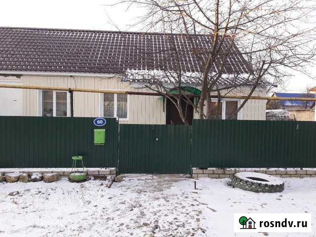 Дом 57 м² на участке 3 сот. на продажу в Грязях Грязи - изображение 1