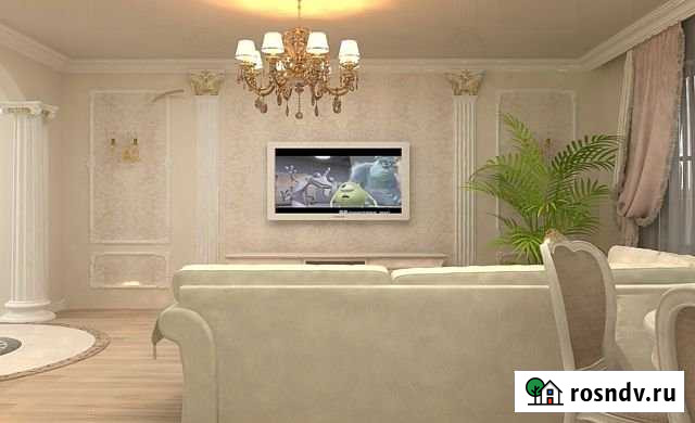 4-комнатная квартира, 125 м², 8/16 эт. на продажу в Чите Чита - изображение 1