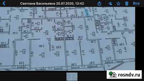 2-комнатная квартира, 70 м², 23/25 эт. на продажу в Реутове Реутов