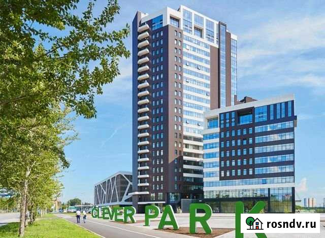 Офисное помещение, 685 кв.м. Екатеринбург - изображение 1