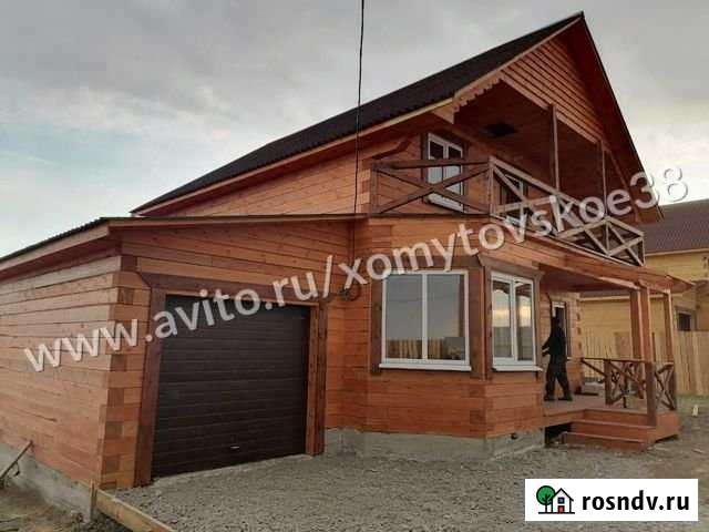 Дом 160 м² на участке 8.5 сот. на продажу в Хомутово Иркутской области Хомутово - изображение 1