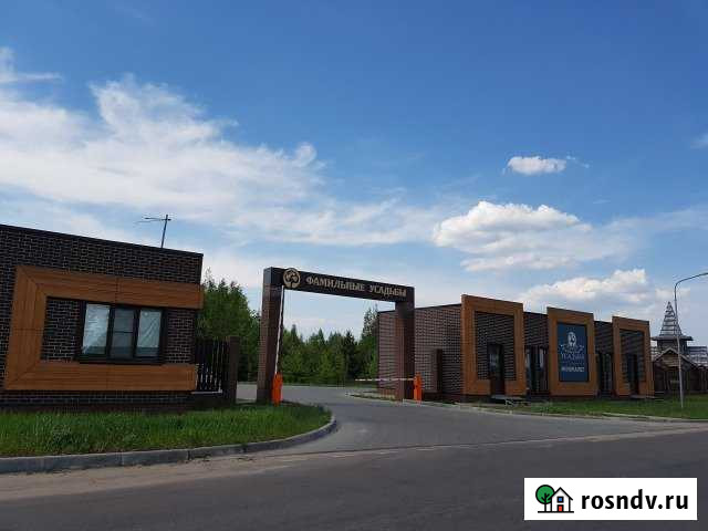 Участок ИЖС 25 сот. на продажу в Рамони Рамонь - изображение 1