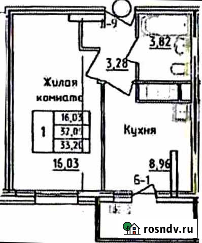 1-комнатная квартира, 33.2 м², 11/16 эт. на продажу в Кирове Киров - изображение 1