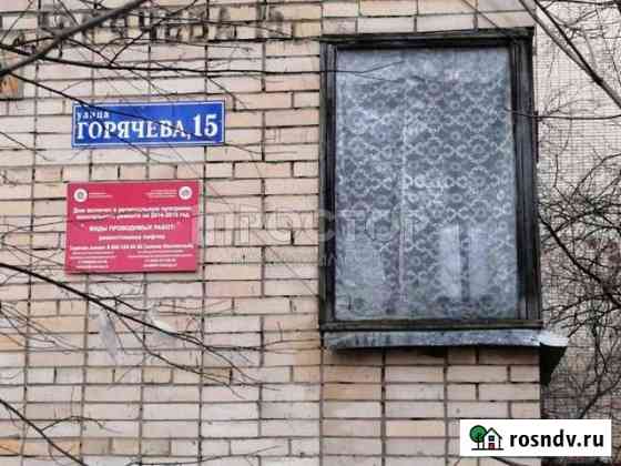 3-комнатная квартира, 63.7 м², 1/9 эт. на продажу в Удельной Удельная