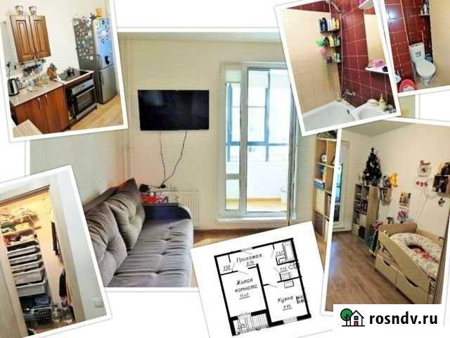 1-комнатная квартира, 38 м², 8/12 эт. на продажу в Янино-1 Янино-1 - изображение 1