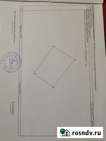 Участок ИЖС 68 сот. на продажу в Детчино Детчино - изображение 1