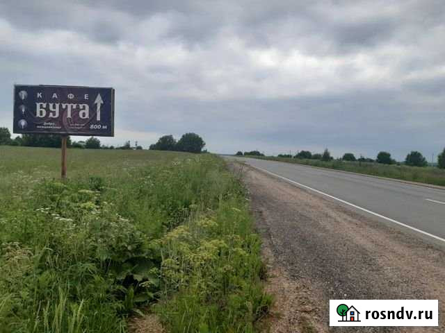 Участок ИЖС 9 сот. на продажу в Смоленске Смоленск - изображение 1