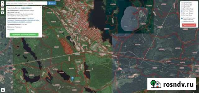 Участок ИЖС 25 сот. на продажу в Валдае Валдай - изображение 1