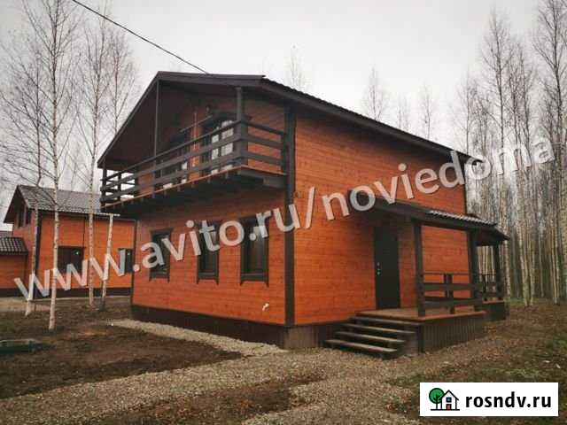 Дом 128 м² на участке 11 сот. на продажу в Бронницах Бронницы - изображение 1