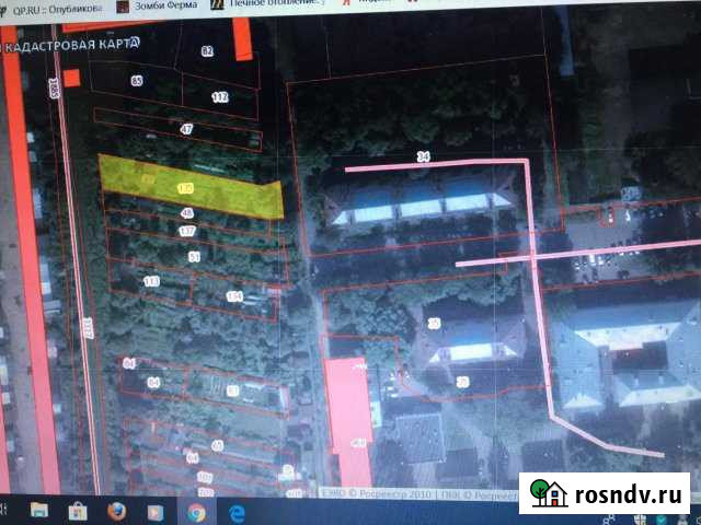 Участок ИЖС 8 сот. на продажу в Вологде Вологда - изображение 1