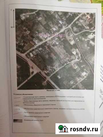Дом 45 м² на участке 7 сот. на продажу в Чистенькой Чистенькая - изображение 1