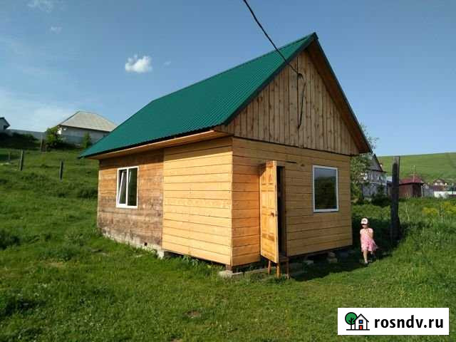 Дом 25 м² на участке 12.5 сот. на продажу в Горно-Алтайске Горно-Алтайск - изображение 1
