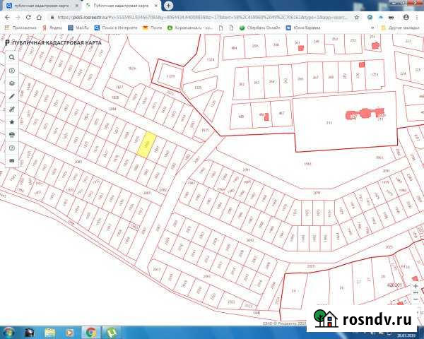Участок ИЖС 10 сот. на продажу в Кирове Киров - изображение 1