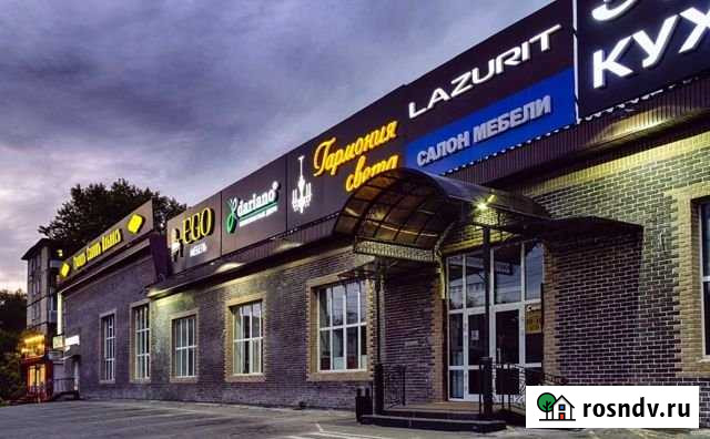 Торговое помещение, 100 кв.м. Хабаровск - изображение 1