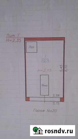 Гараж 20 м² на продажу в Камышине Камышин - изображение 1