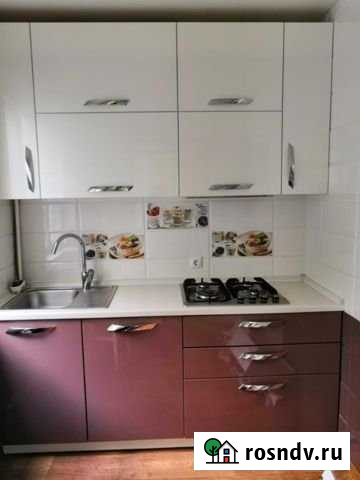 3-комнатная квартира, 63 м², 5/5 эт. на продажу в Фурманове Фурманов - изображение 1