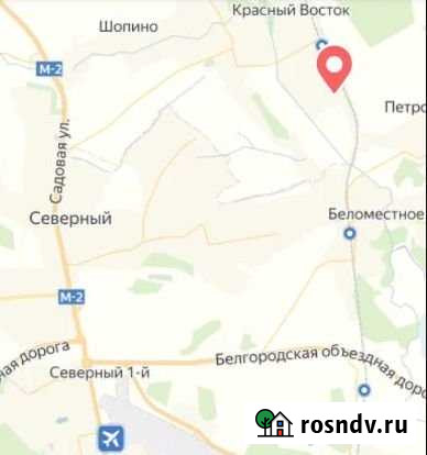 Участок ИЖС 25 сот. на продажу в Северном Белгородской области Северный - изображение 1