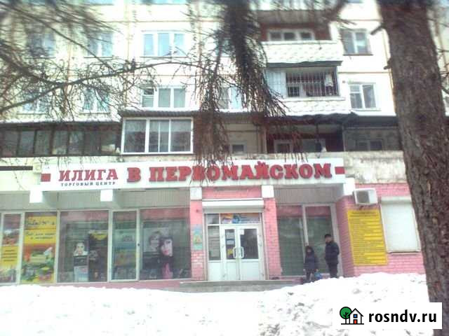 Торговое помещение с отдельным входом, 23 кв.м. Иркутск - изображение 1