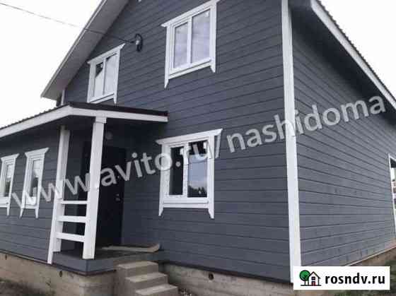 Дом 150 м² на участке 8 сот. на продажу в Наро-Фоминске Наро-Фоминск