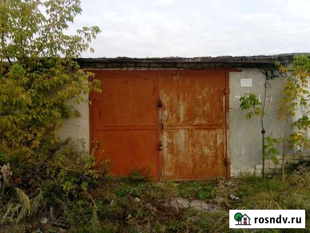 Гараж на продажу в Дзержинске Дзержинск - изображение 1