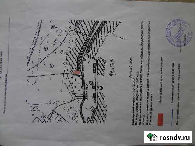 Участок ИЖС 15 сот. на продажу в Полотняном Заводе Полотняный Завод - изображение 1