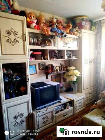 Комната 17 м² в 1-ком. кв., 2/5 эт. на продажу в Волгограде Волгоград - изображение 1