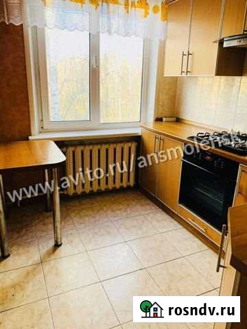 3-комнатная квартира, 61 м², 5/5 эт. на продажу в Смоленске Смоленск - изображение 1