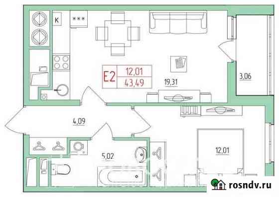 1-комнатная квартира, 44 м², 7/26 эт. на продажу в Рязани Рязань