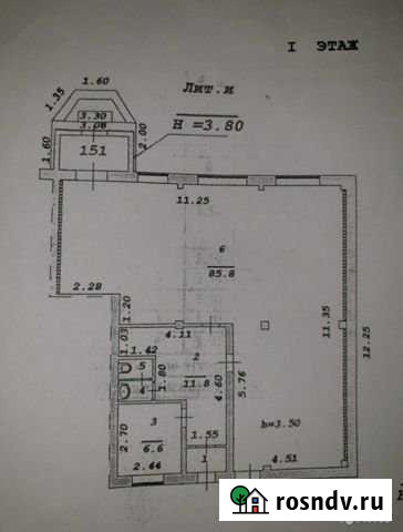 Сдам Ангарск - изображение 1