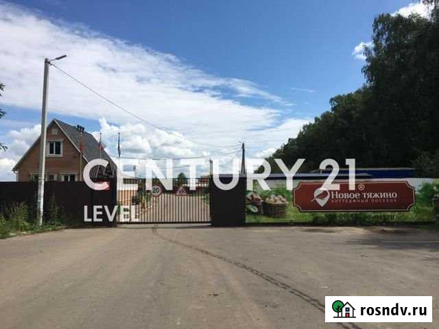 Участок ИЖС 200 сот. на продажу в Бронницах Бронницы - изображение 1