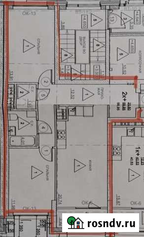2-комнатная квартира, 69 м², 2/13 эт. на продажу в Екатеринбурге Екатеринбург - изображение 1