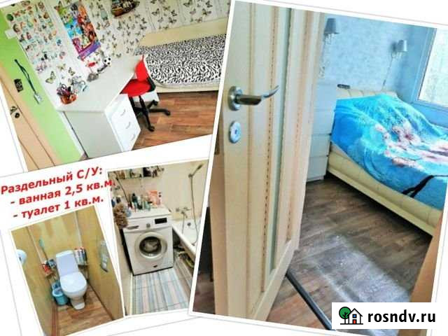 2-комнатная квартира, 60 м², 5/5 эт. на продажу в Колпино Колпино - изображение 1