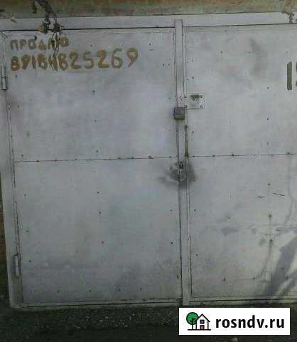 Гараж 27 м² на продажу в Краснодаре Краснодар - изображение 1