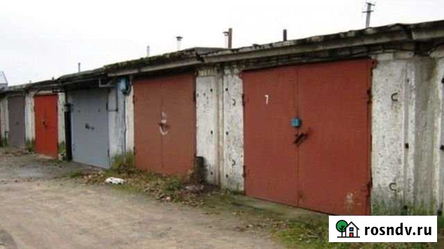 Гараж 18 м² на продажу в Чите Чита - изображение 1