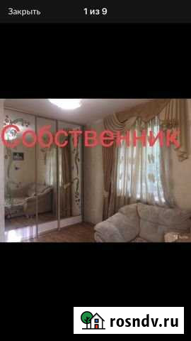 2-комнатная квартира, 46 м², 2/2 эт. в аренду на длительный срок в Симферополе Симферополь - изображение 1