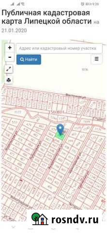 Участок ИЖС 1160 сот. на продажу в Липецке Липецк - изображение 1