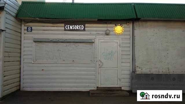 Торговое помещение, 12 кв.м. Нефтекамск - изображение 1