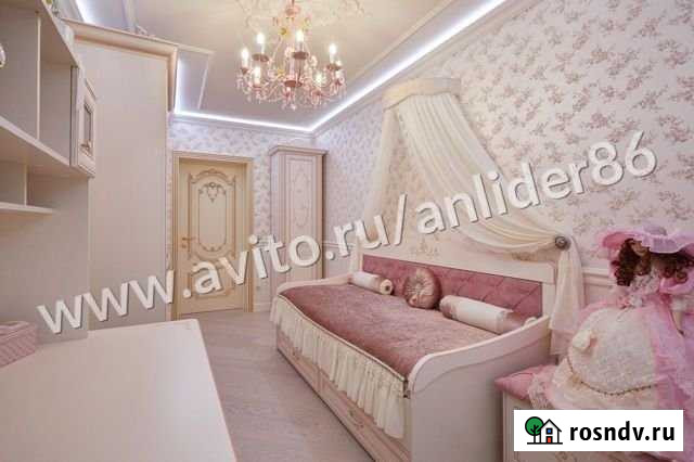 3-комнатная квартира, 104 м², 19/25 эт. на продажу в Сургуте Ханты-Мансийского АО Сургут - изображение 1