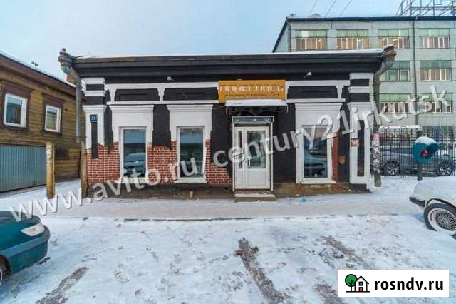 Помещение свободного назначения, 190 кв.м. Иркутск - изображение 1