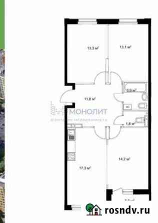 3-комнатная квартира, 76.9 м², 8/18 эт. на продажу в Нижнем Новгороде Нижний Новгород