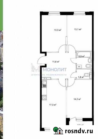 3-комнатная квартира, 76.9 м², 8/18 эт. на продажу в Нижнем Новгороде Нижний Новгород - изображение 1
