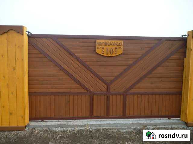 Дом 108 м² на участке 15 сот. на продажу в Абакане Абакан - изображение 1